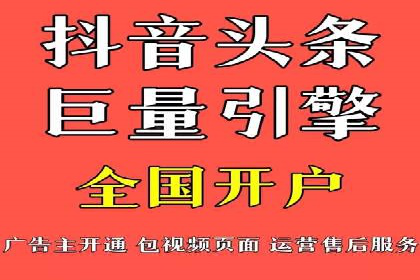 某知名品牌如何通过SEM服务提升转化率